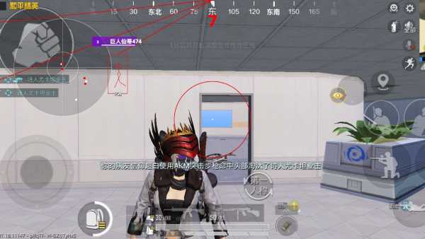 【天之蓝一体直装】和平精英怎么开挂 软件下载 和平精英正规卖挂平台 和平精英开挂购买网站