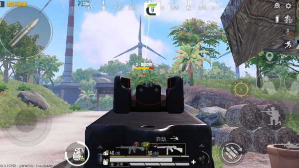 和平精英辅助【兵王】